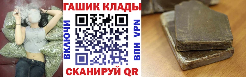 Сколько стоит Бокситогорск Alpha PVP ГАШ Бошки Шишки