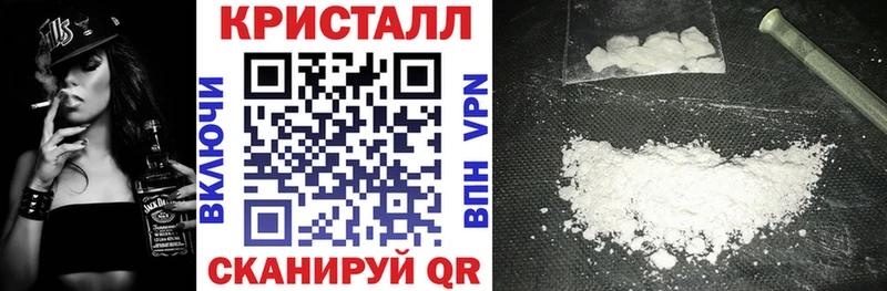 даркнет Telegram  Бокситогорск  Амфетамин Premium 