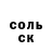 Метадон VHQ Unusual Kmc