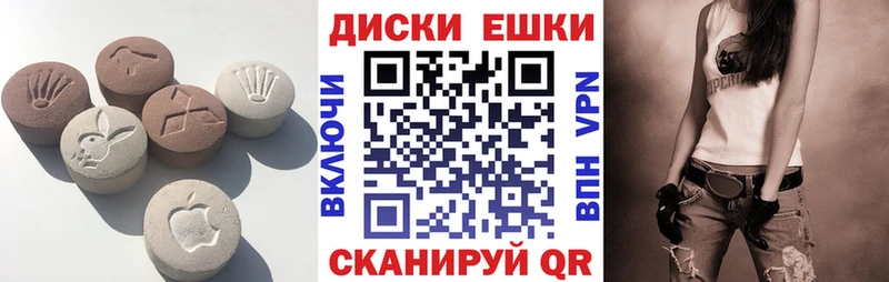 ЭКСТАЗИ Cube Бокситогорск