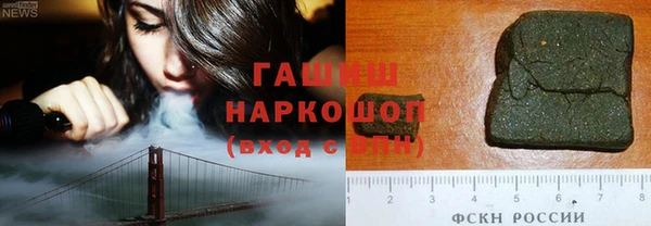 2c-b Балабаново