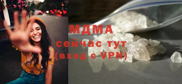 гашиш Аркадак