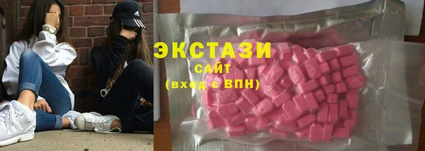 apvp Балахна