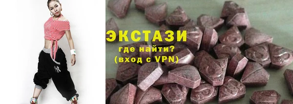 гашиш Аркадак