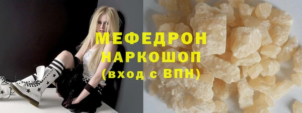твердый Арсеньев