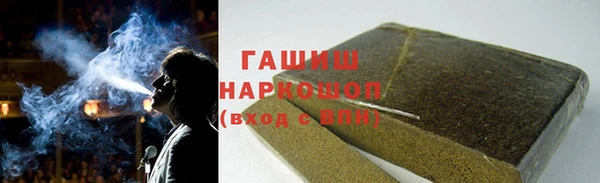 apvp Балахна