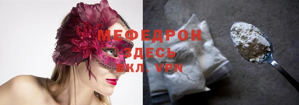 кокс Баксан