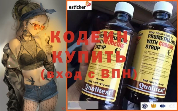 кокс Баксан
