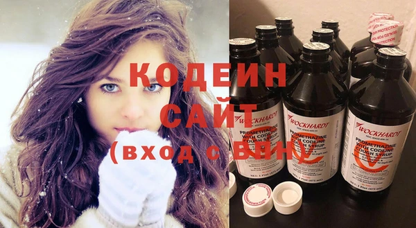 меф VHQ Армянск