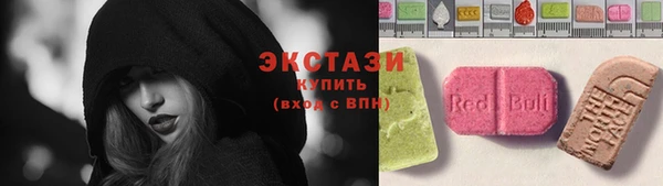 твердый Арсеньев