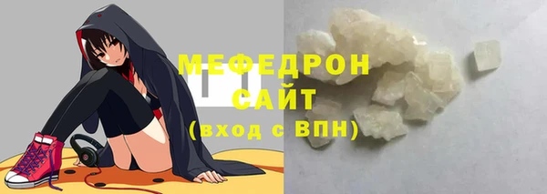твердый Арсеньев