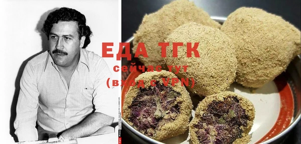 кокс Баксан