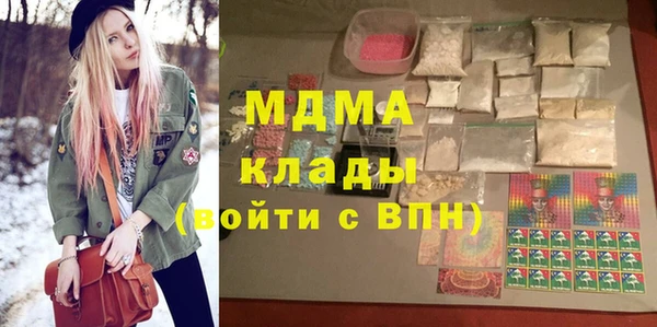 твердый Арсеньев