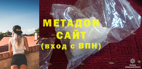гашиш Аркадак