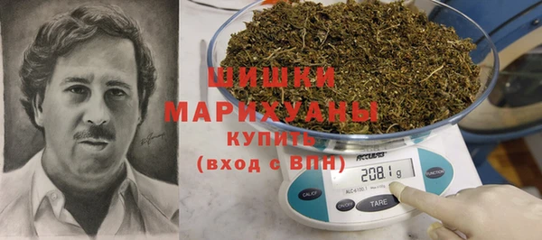 гашиш Аркадак