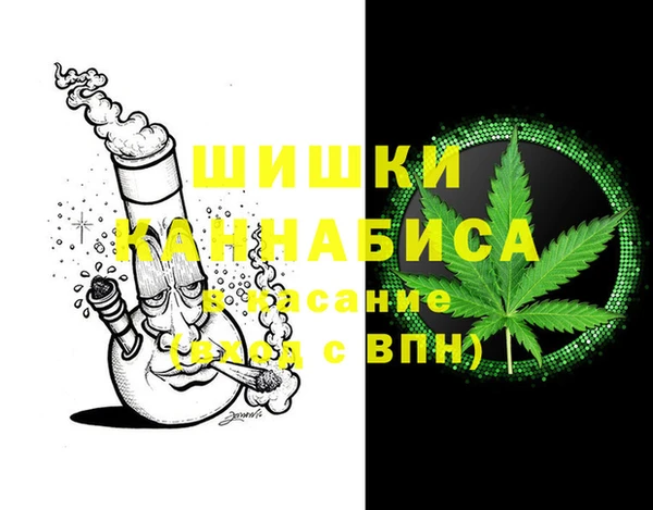 гашиш Аркадак