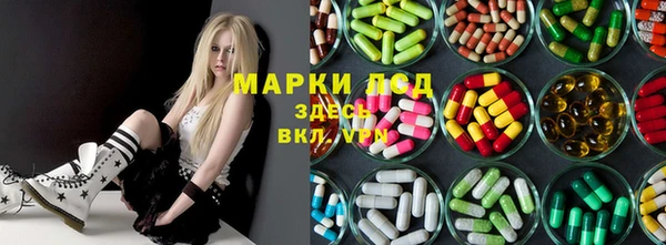 меф VHQ Армянск