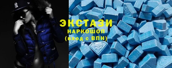 гашиш Аркадак