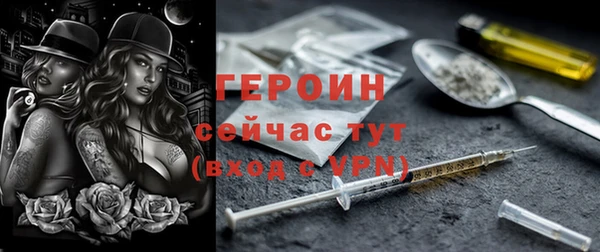 твердый Арсеньев