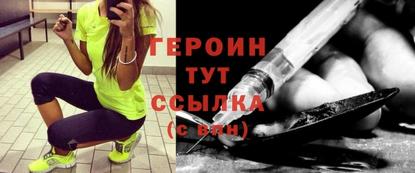 apvp Балахна