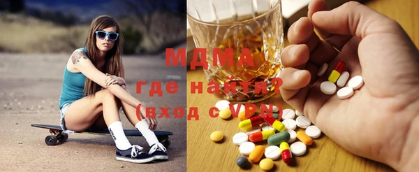MESCALINE Бежецк