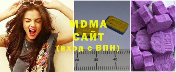 кокс Баксан