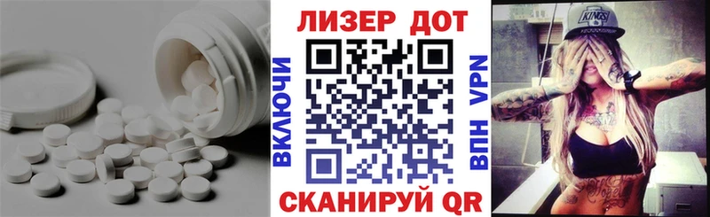 Лсд 25 экстази кислота  Бокситогорск 