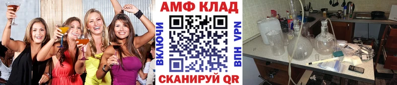 где купить наркоту  Бокситогорск  Метамфетамин кристалл 