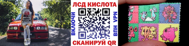 Марки N-bome 1,8мг  Бокситогорск 