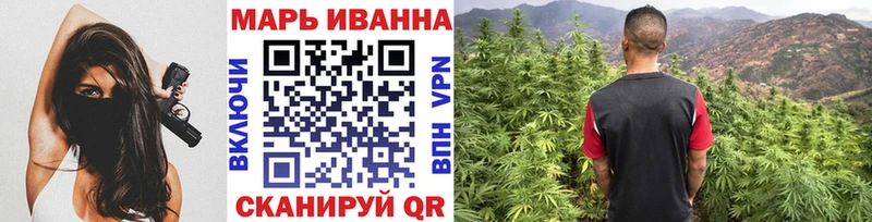 shop официальный сайт  Бокситогорск  Каннабис конопля  mega зеркало 